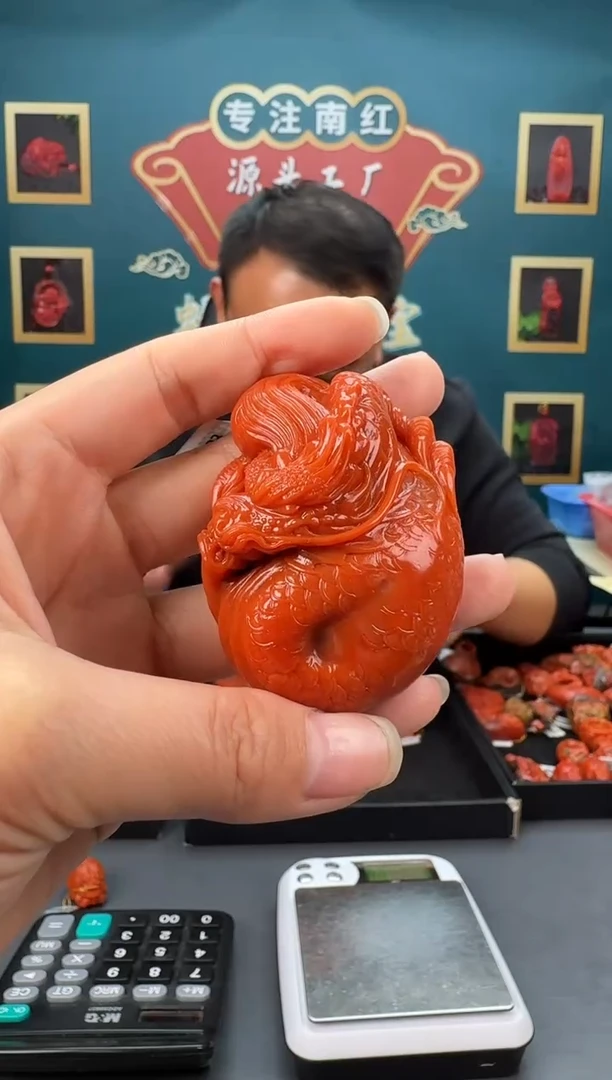 【闪购商品】南红玛瑙雕刻未镶嵌121ZB0216产品一个