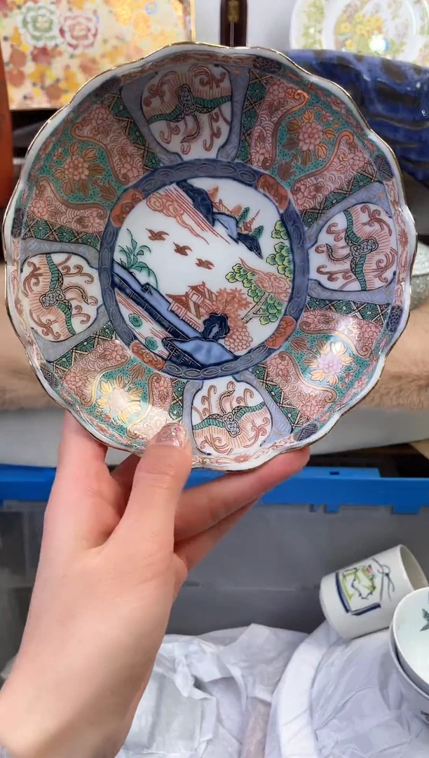 【闪购商品】瓷片新号开播下单就包邮！！！