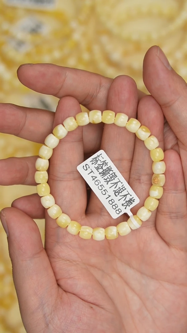 【闪购商品】蜜蜡珠宝奇石未镶嵌约7mm+（单件）