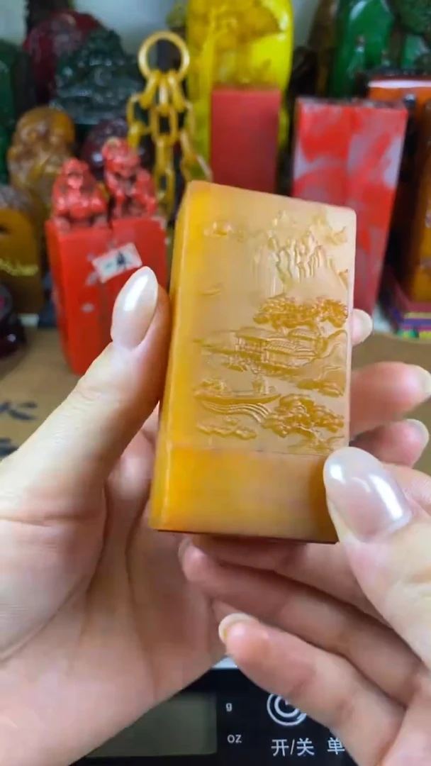 寿山石印石8寿山石