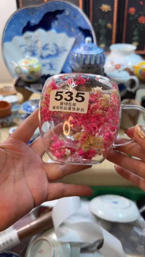 【闪购商品】瓷片开心快乐每一天