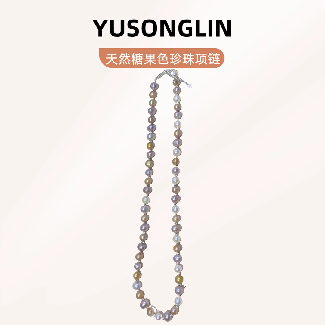 天然糖果色珍珠s925银项链手工气质轻奢时尚百搭复古简约长款