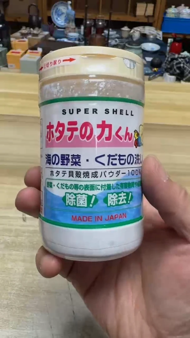 【闪购商品】古美术茶道具茶道茶具茶道具茶道茶具