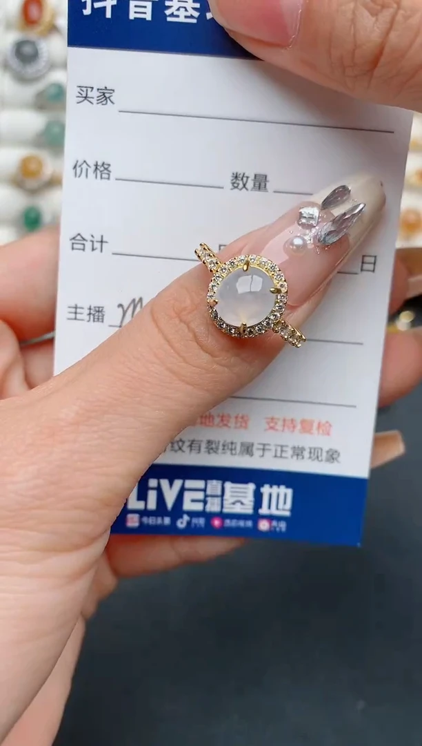【闪购商品】翡翠戒指银S925镶嵌...........