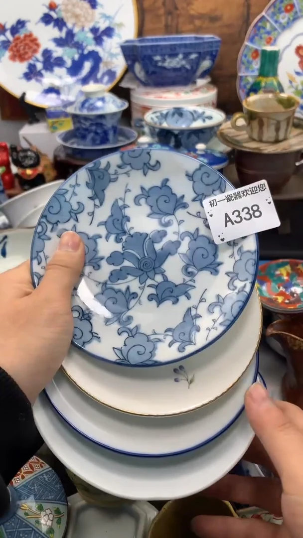 【闪购商品】瓷片啊啊啊啊啊啊啊啊啊啊