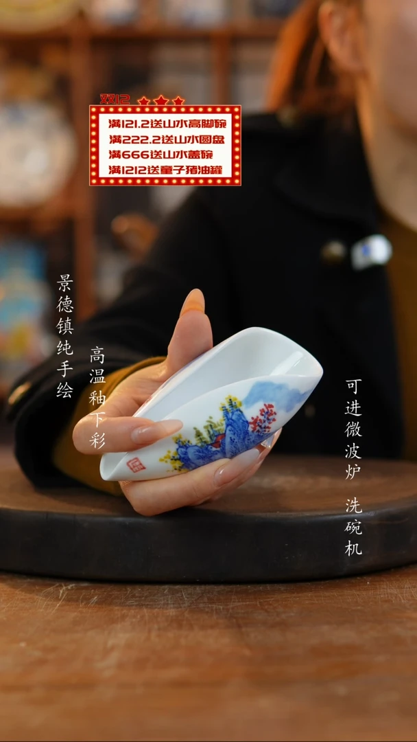 其他陶899高白泥瓷器