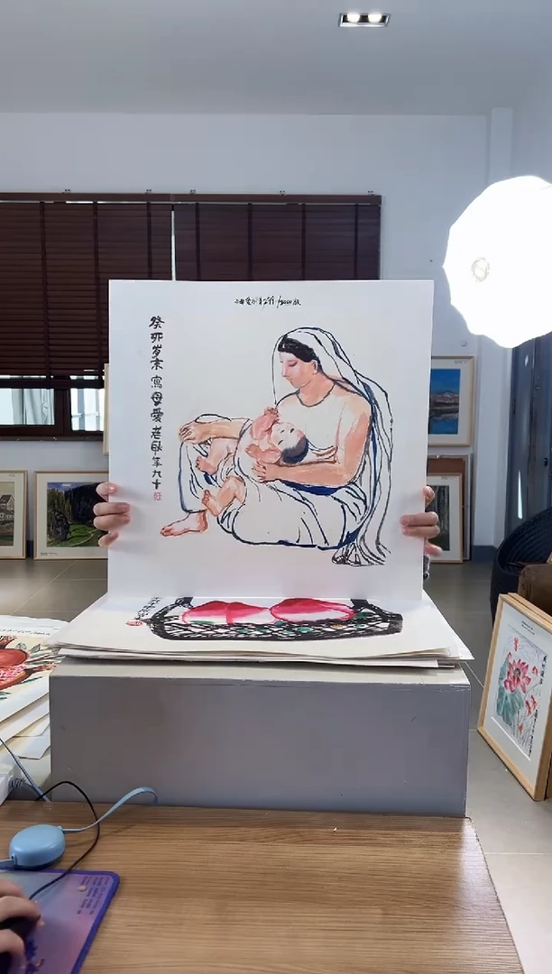【闪购商品】版画限量亲签盖章版画S