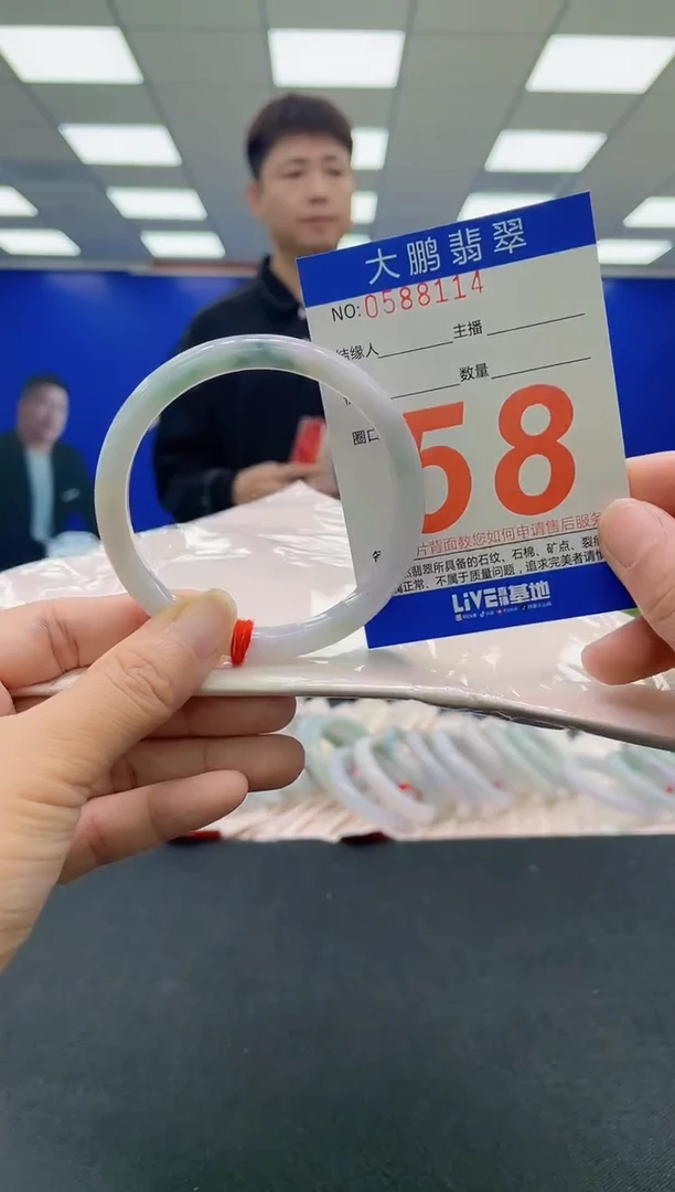 未镶嵌手镯翡翠AAAAAAAAAA