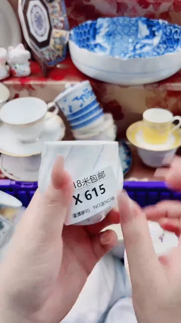 有****光X615***************