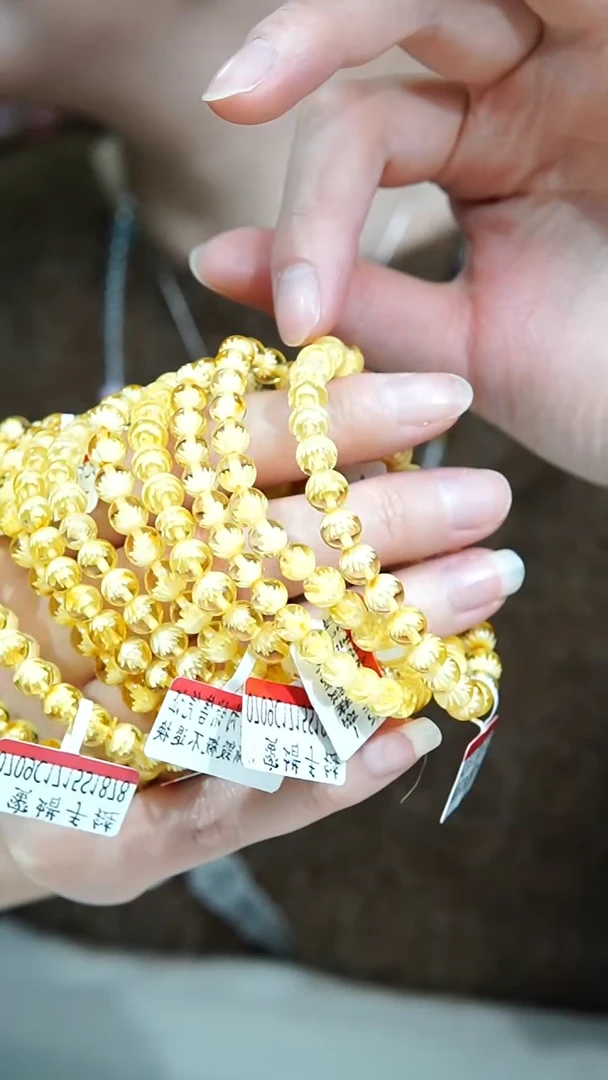 手串金珀未镶嵌琥珀手串