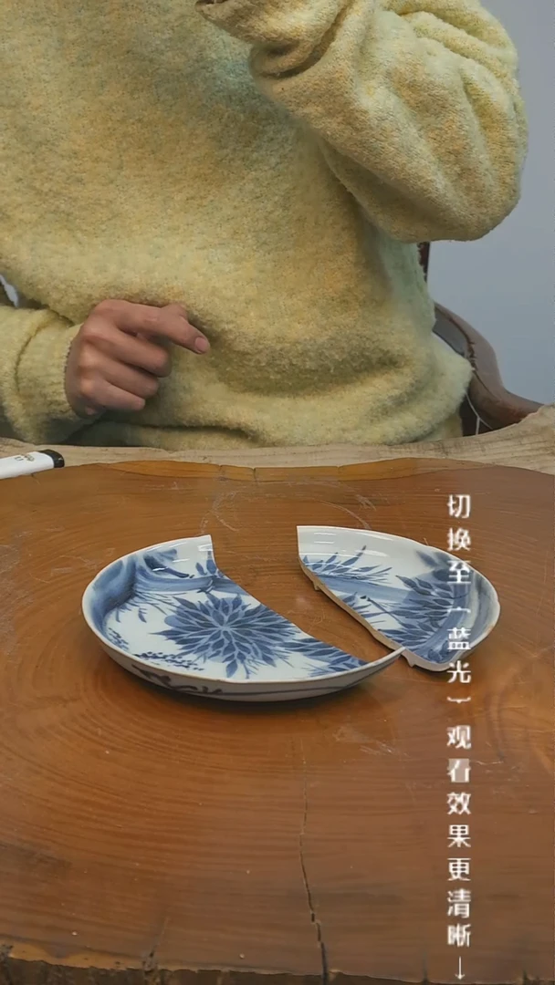 【闪购商品】摆件13y古美術空间美学C74