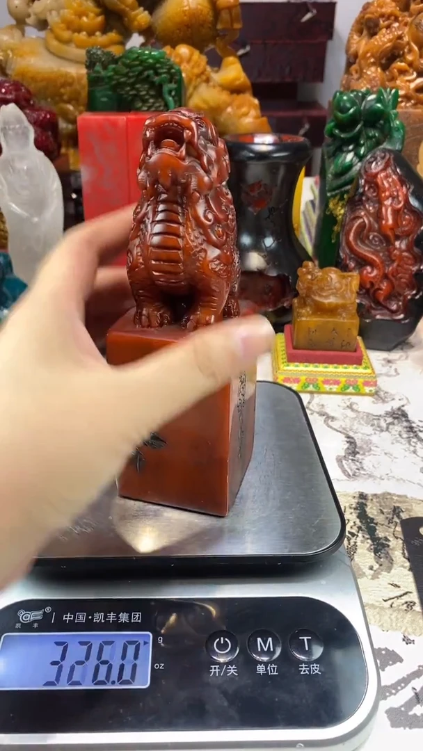 寿山石印石66寿山石