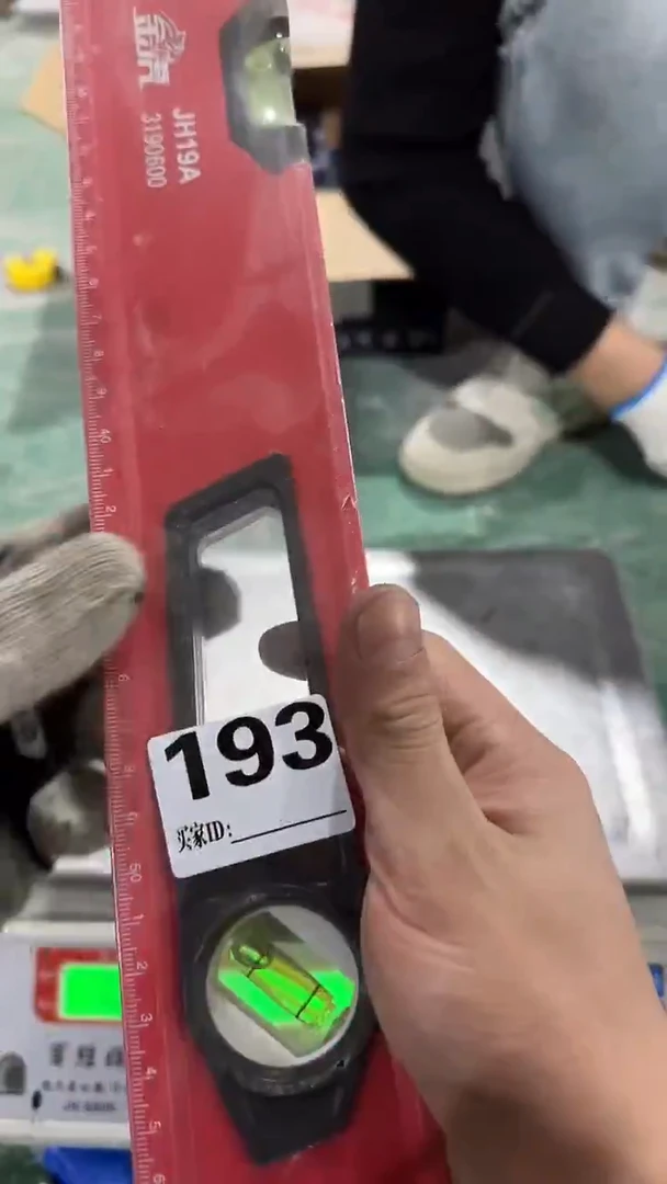 看清下单不退不换193