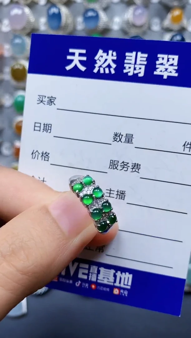 翡翠戒指银S925镶嵌0065