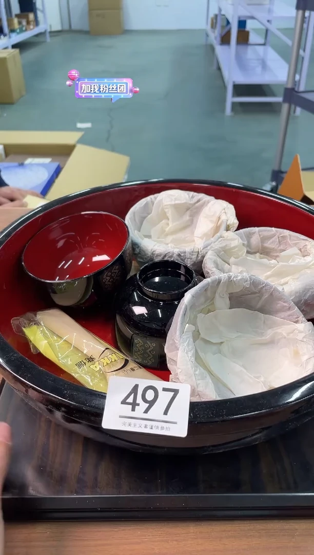 【闪购商品】啊啊啊啊啊啊啊啊497