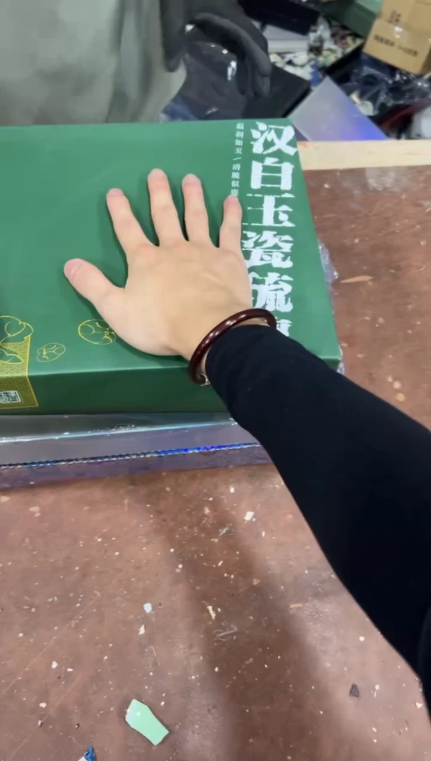 @@@@@@@@@@@@带礼盒