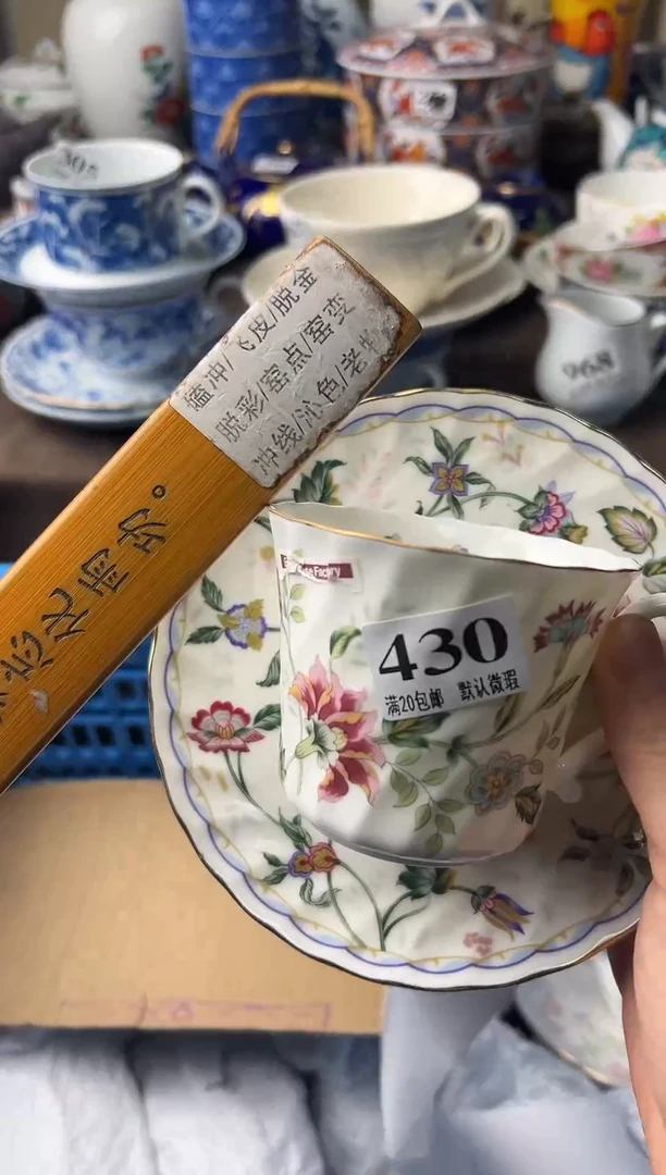 瓷片紫*a111111111111111