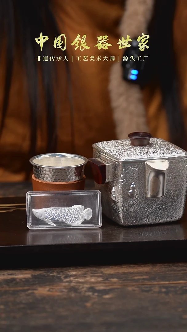 【闪购商品】手工葫芦手抓银壶+一个银杯+一银鱼