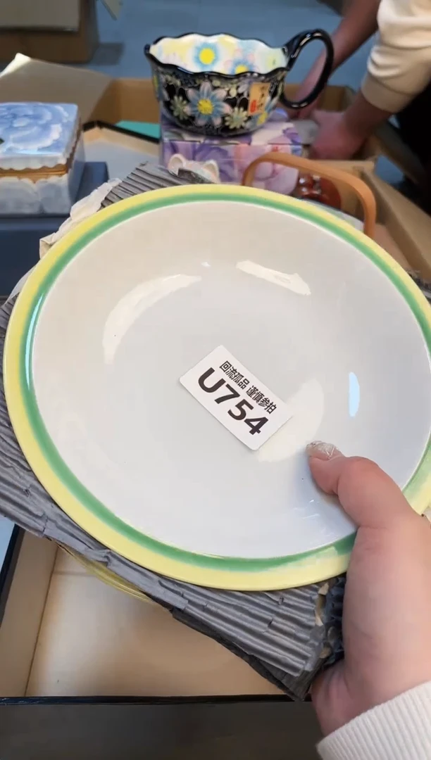 【闪购商品】3213213213213213