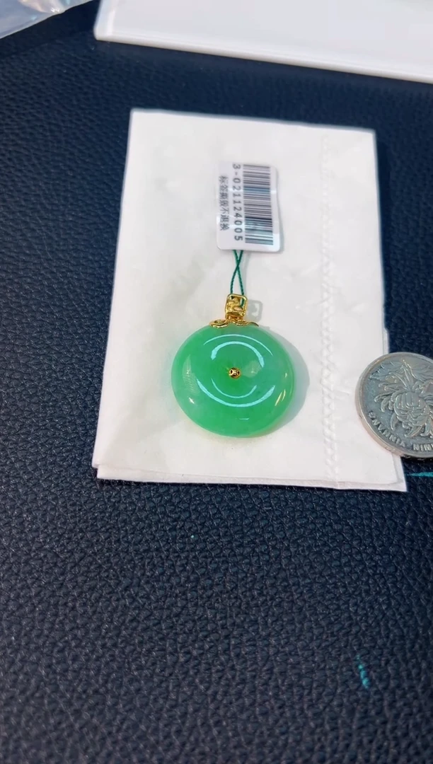 颈饰18K金镶嵌翡翠 缅料A货/支持复检/一件