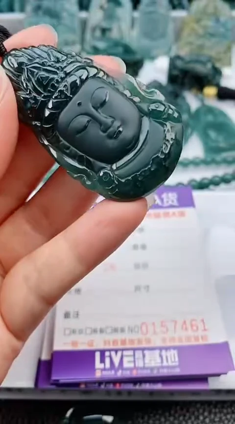 翡翠未镶嵌颈饰