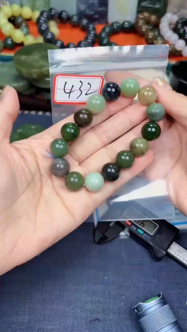 颈饰未镶嵌和田玉和田玉