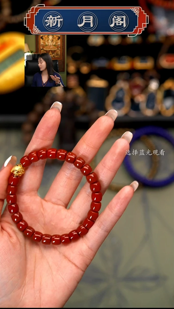 【闪购商品】南红玛瑙文玩配饰未镶嵌文玩配饰