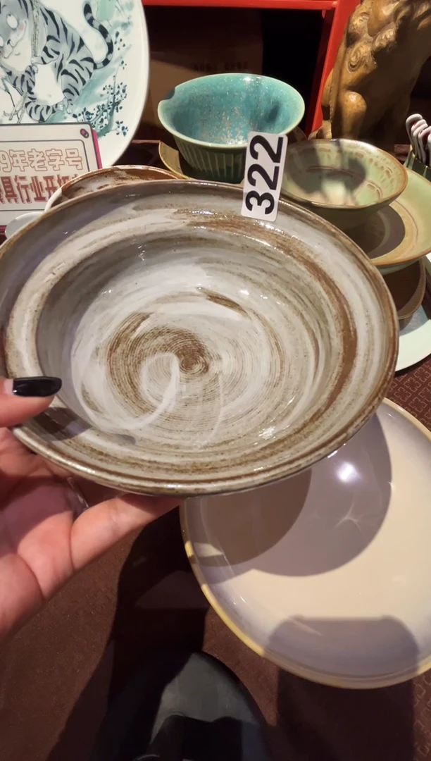瓷片雪*酥322手刷粉影葫芦盘
