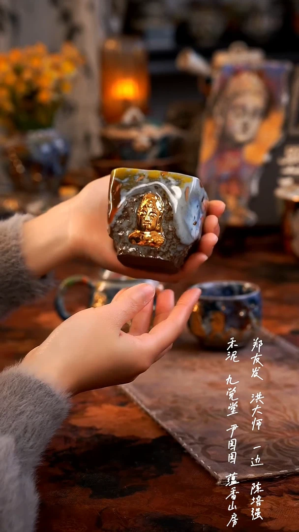 【闪购商品】00000000000000000