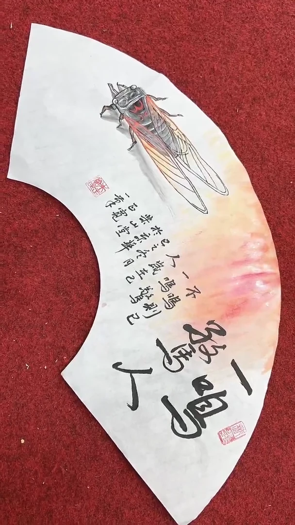 国画朱路军/国画/山水