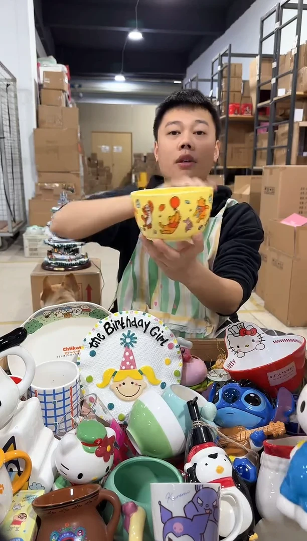 瓷片维尼大碗