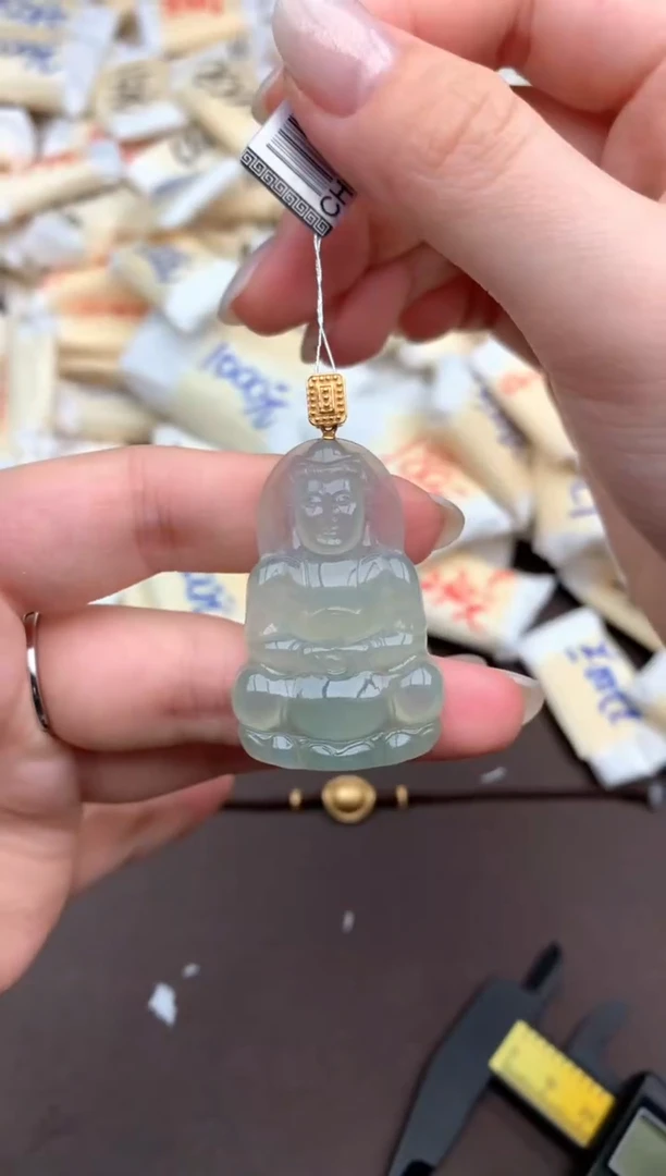18K金镶嵌挂件翡翠—