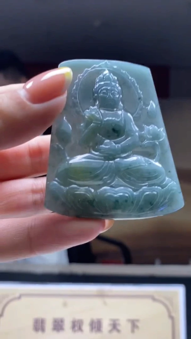 未镶嵌定制翡翠********581