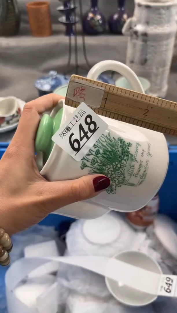 瓷片苏*洁648