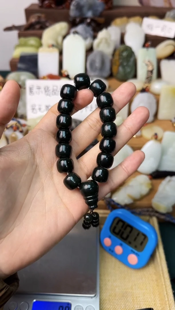 【闪购商品】和田玉颈饰未镶嵌手串