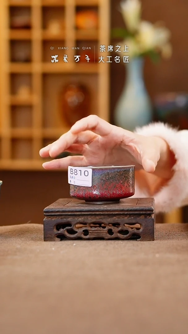 【闪购商品】瓷片钧瓷手作美器 叶B810