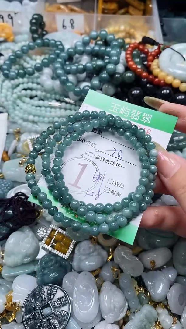 翡翠未镶嵌颈饰闪购0137246多样性发其一