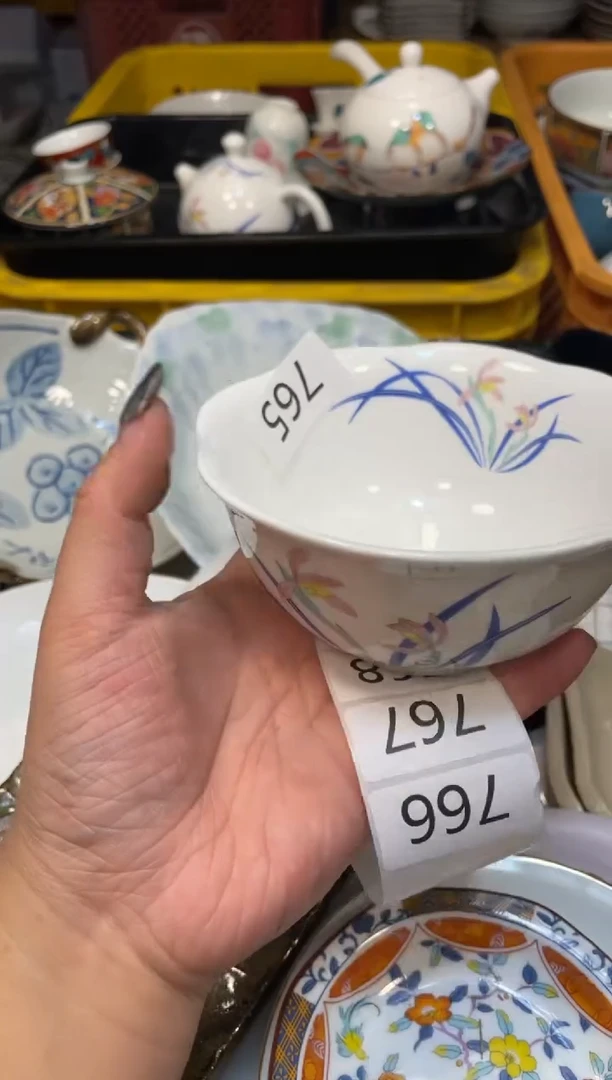 瓷器瓷器瓷器瓷器瓷器1