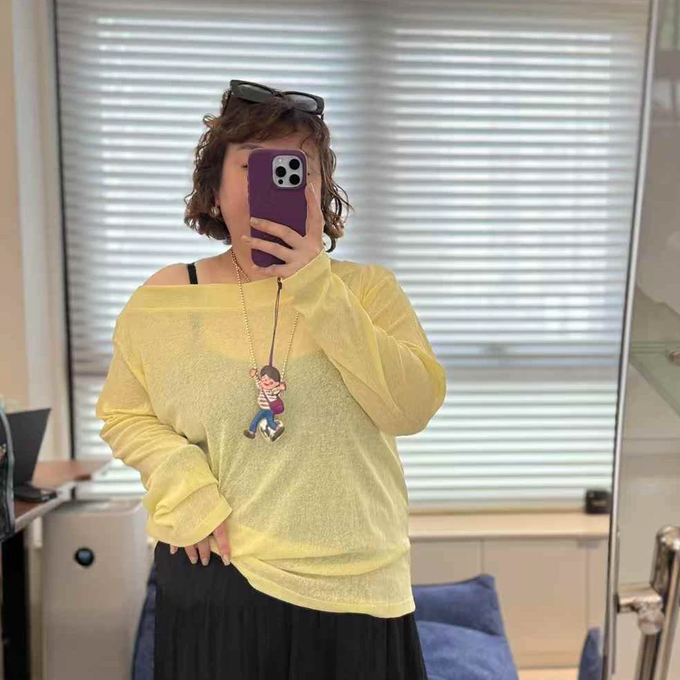 MEET  夏季可一字领防晒衣