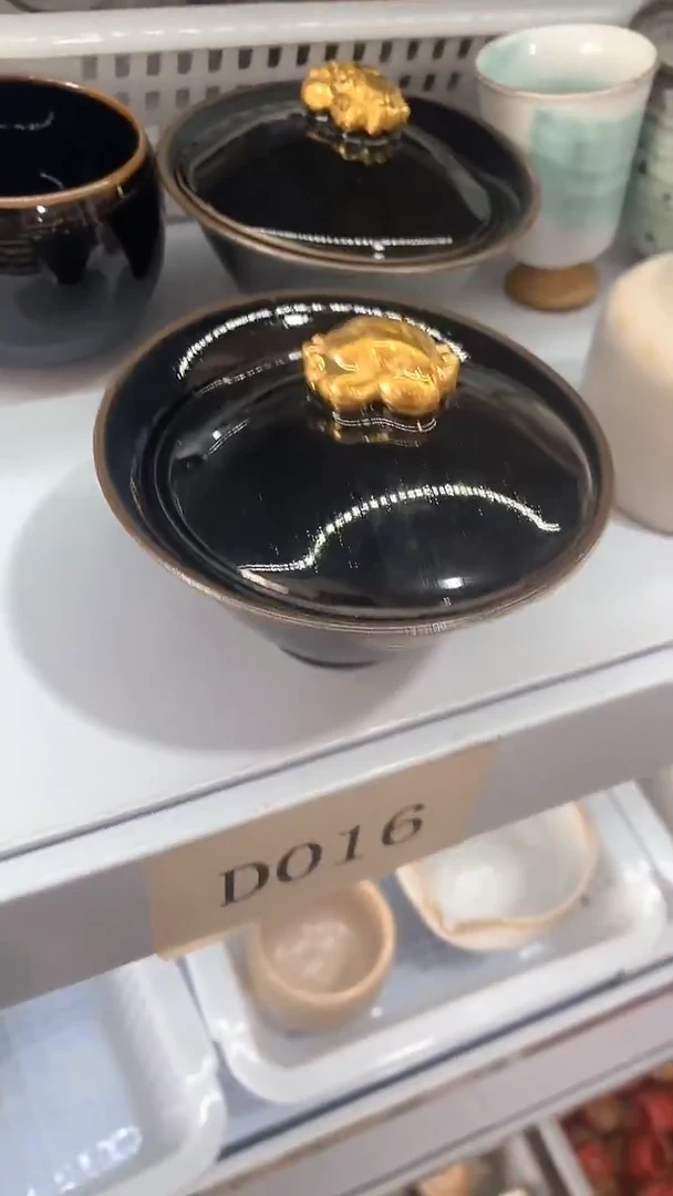 瓷片D016陶瓷茶具茶器