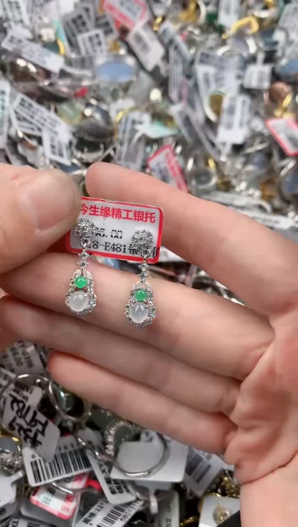 银S925镶嵌戒指翡翠3333----6
