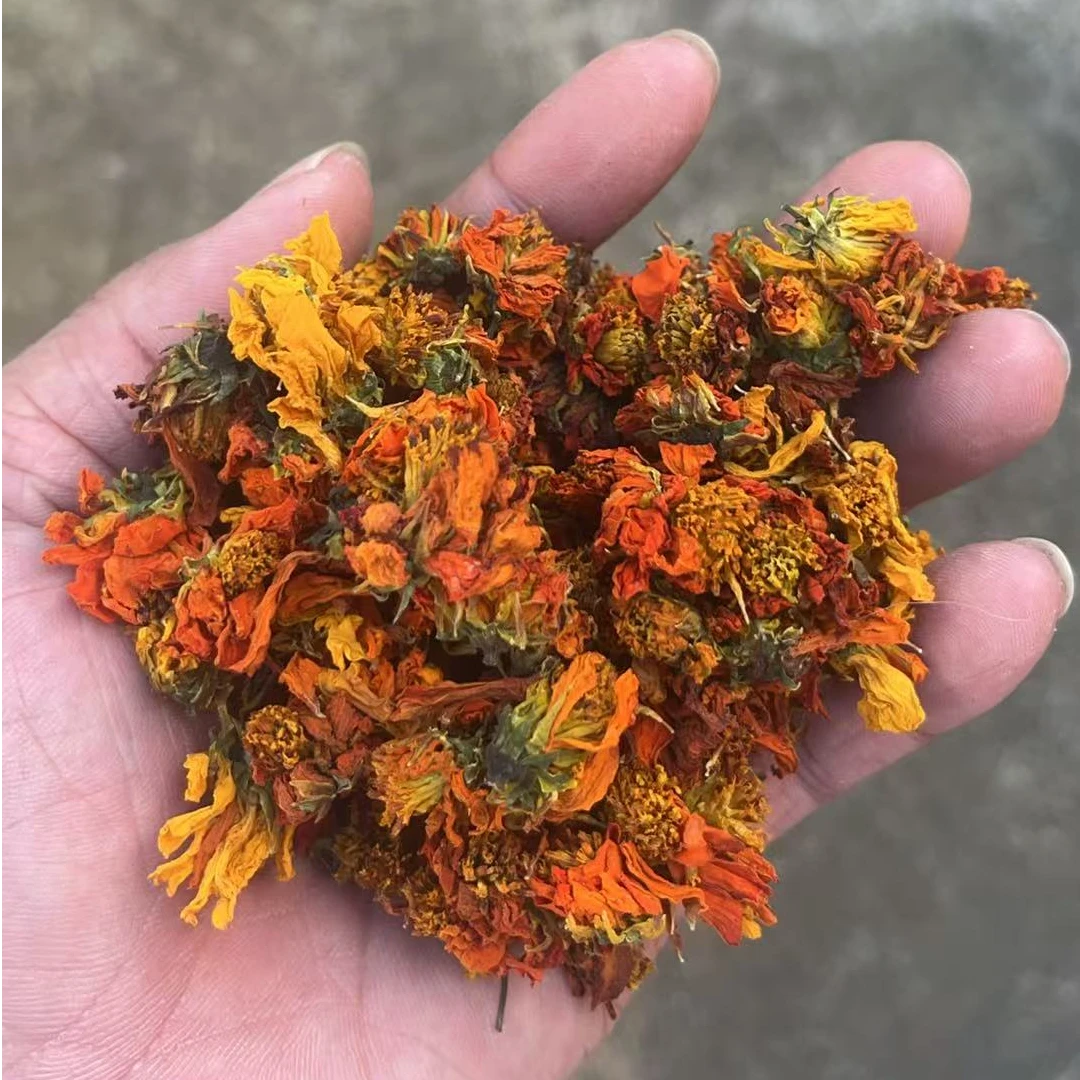 （代收）冰雪菊花草茶50克100克