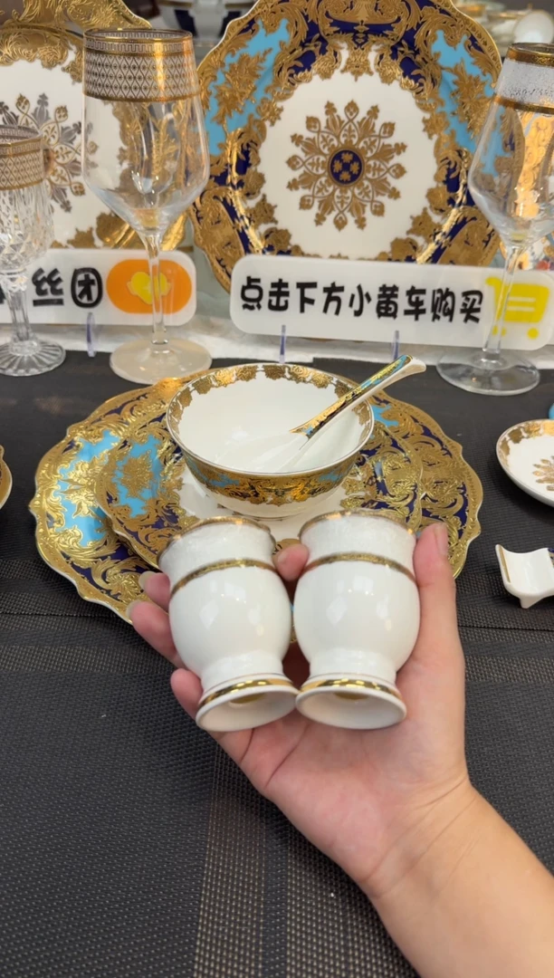 瓷片盐壶罐 福利款 2个