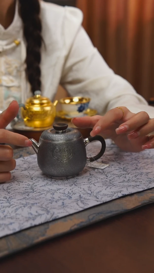 古悦泡茶壶