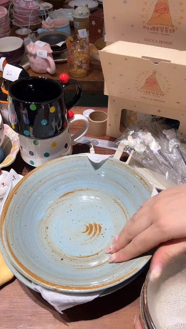 瓷青色 大碗 瑕疵