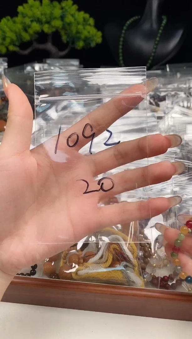 白玉菩提手串1092