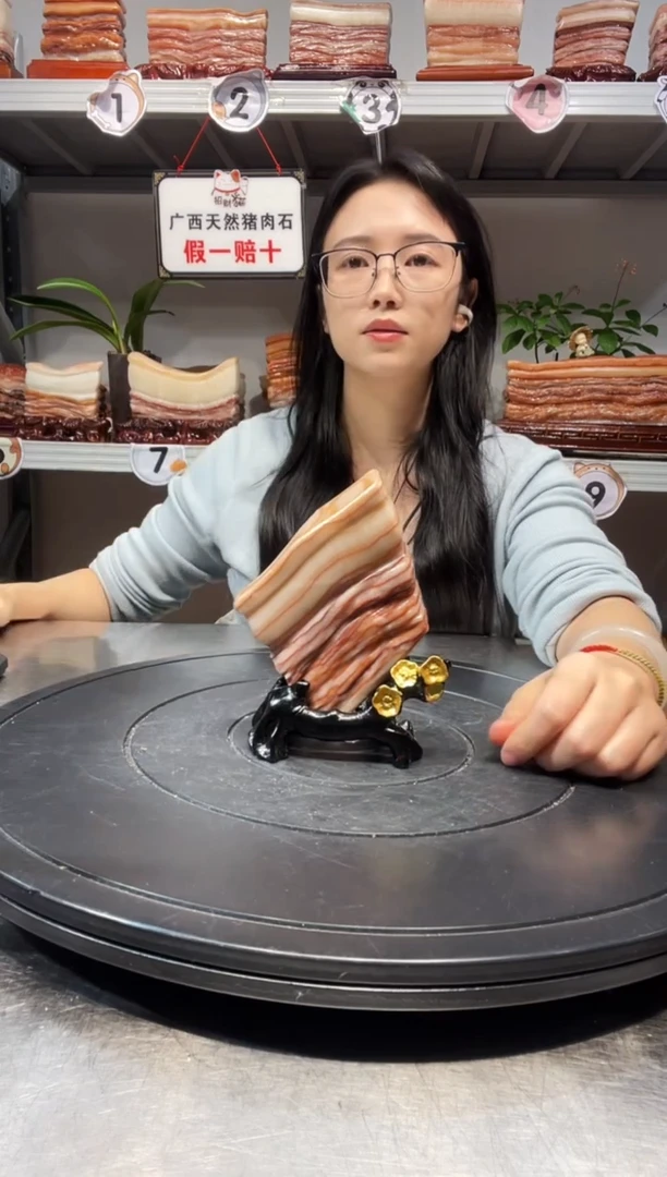 石材天然石材柳州猪肉石9-8-2