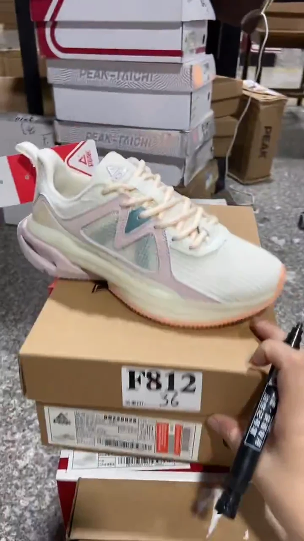 正品匹克断码库存鞋36