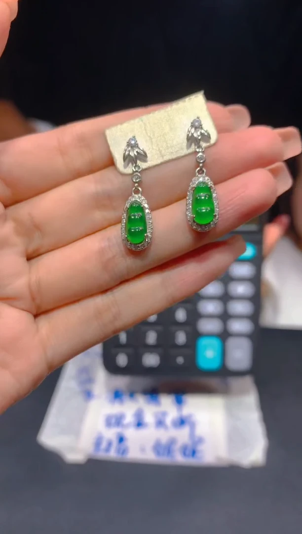 【闪购商品】定制翡翠未镶嵌158多样性发货（发其一）