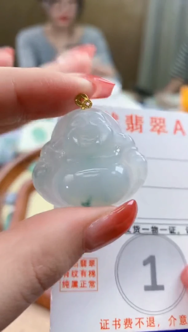 颈饰18K金镶嵌翡翠 天然A货翡翠挂件